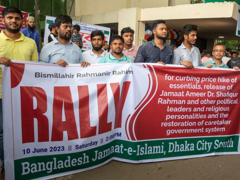 Bangladesh’s interim government lifts ban on Jamaat-e-Islami party | Politics News