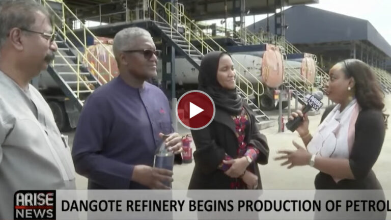 Dangote: Our Refinery  Will Eliminate All Petrol Queues in Nigeria