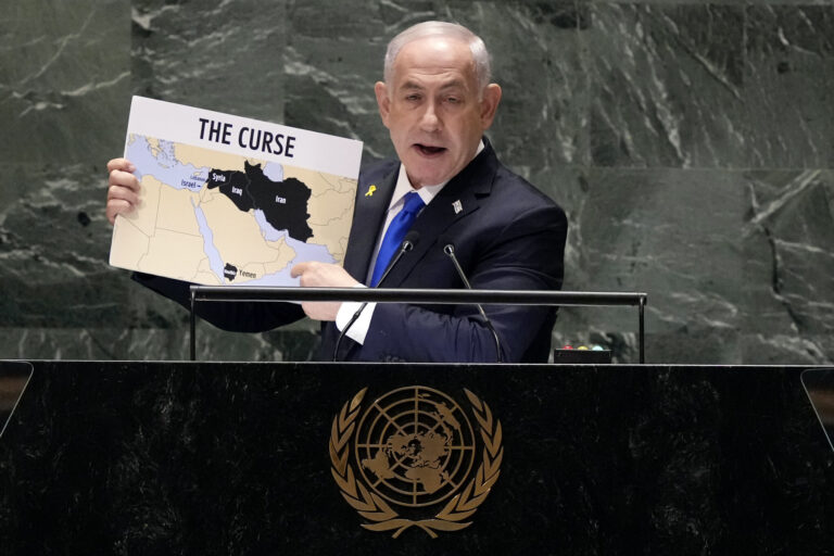 Israel’s Netanyahu Addresses UN, Vows Defence Against ‘Savage Enemies’ Seeking Annihilation