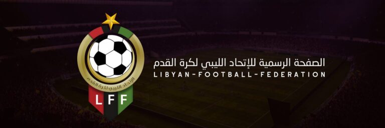 Libyan Football Association Addresses Nigerian Flight Diversion Incident Amid AFCON Qualifiers