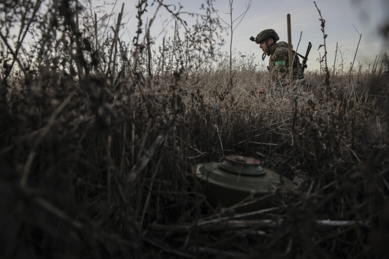 Ukraine landmines