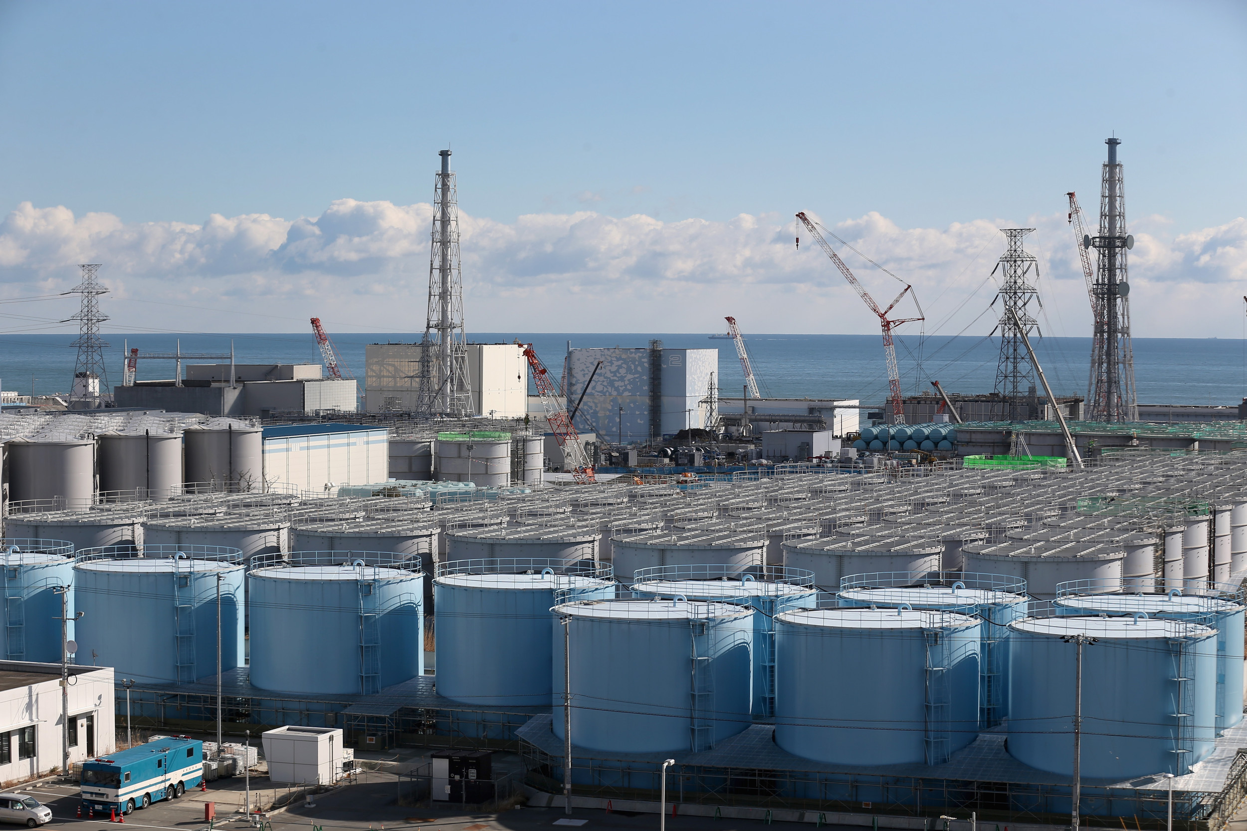 Japan Nuclear Reactor Disqualified